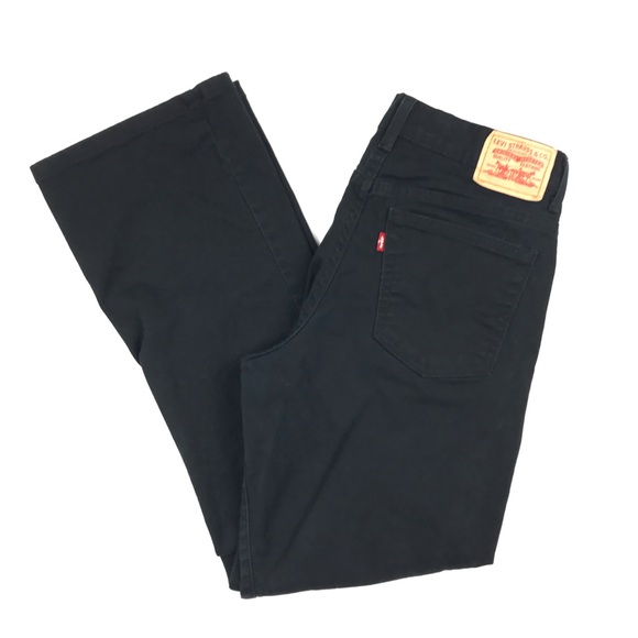 Levi's Denim - Levi’s 550 High Rise Relaxed Bootcut Jeans